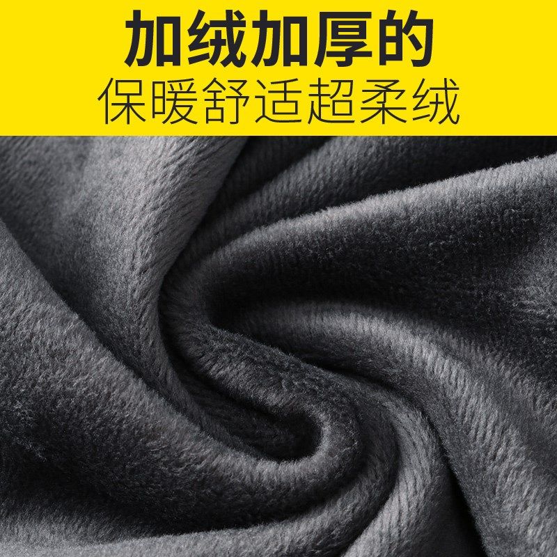 圆领长袖t恤男保暖内衣加绒加厚秋冬内搭打底衫纯色黑色秋衣小衫