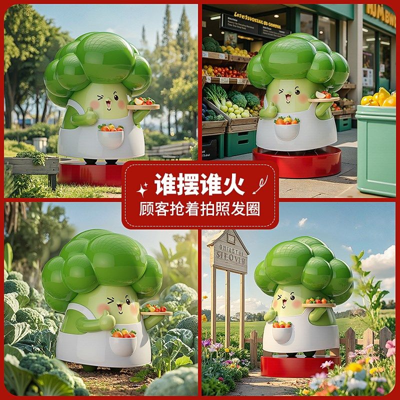 定制大型玻璃钢卡通雕塑人物模型吉祥动物不锈钢玩偶泡沫造型摆件