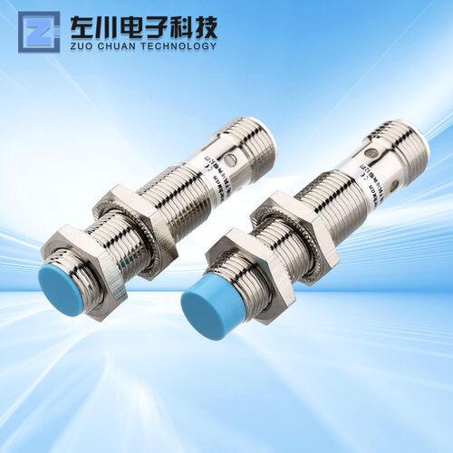 电感式接近开关M8/M12/M18/M30 金属感应 插头式
