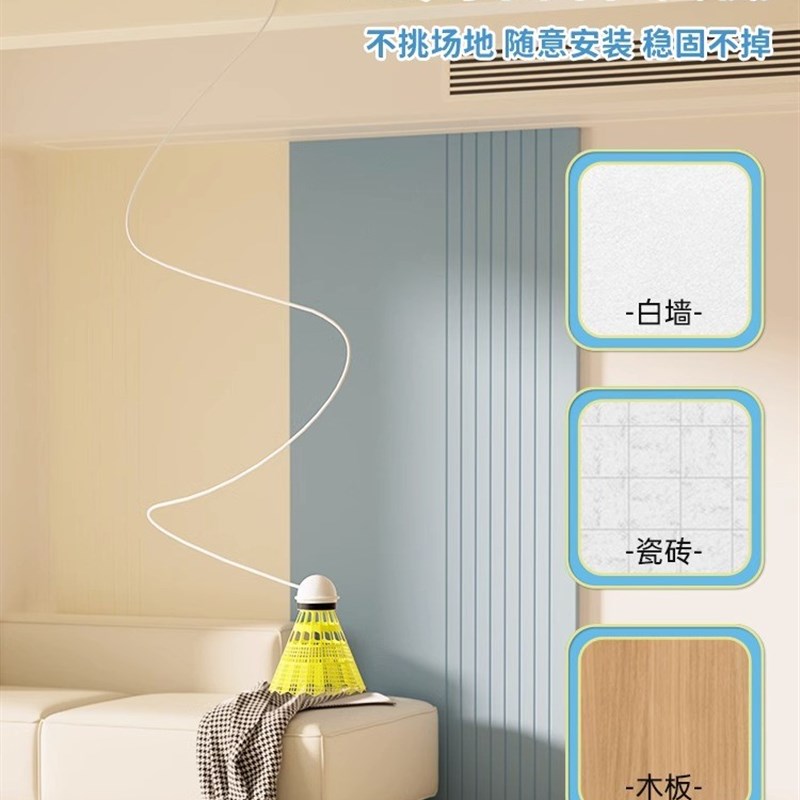 羽毛球训练器室内单人回弹自打一个人打悬挂回旋自练神器儿童成人