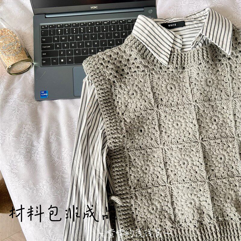 《回旋》拼花钩针马甲材料包手工手作手编diy织毛衣喳喳的线线窝