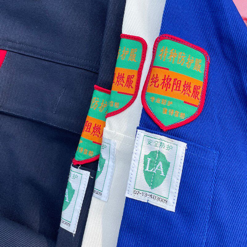 电焊工阻燃工作服男防烫劳保服套装加厚耐磨冶炼船厂工装