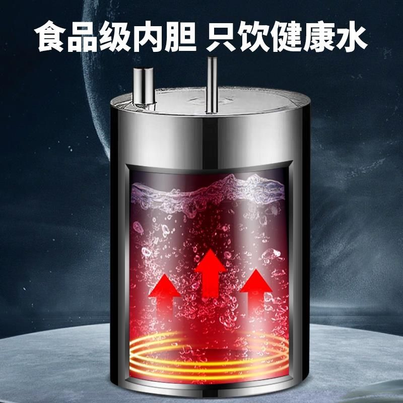 家用饮水机立式冷热迷你小型台式宿舍办公室节能冰温热制冷开水机