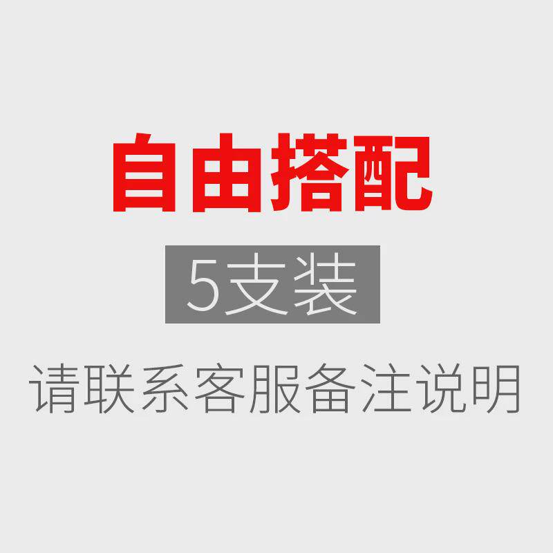 5支套装家用勺子不锈钢长柄中式平底小勺成人勺儿童勺汤勺调新款