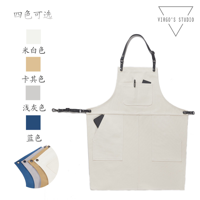 米白卡其蓝灰色帆布围裙咖啡美发甲师工作服餐厅花艺手工logo定制