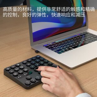 35键无线数字小键盘财务会计办公数字键盘电池版笔记本电脑台式机