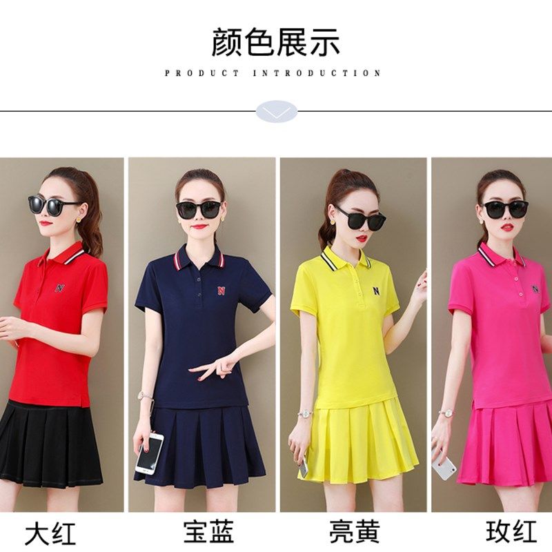 网球裙运动裤裙女春夏2021新款时尚休闲羽毛球服套装女团体运动裙