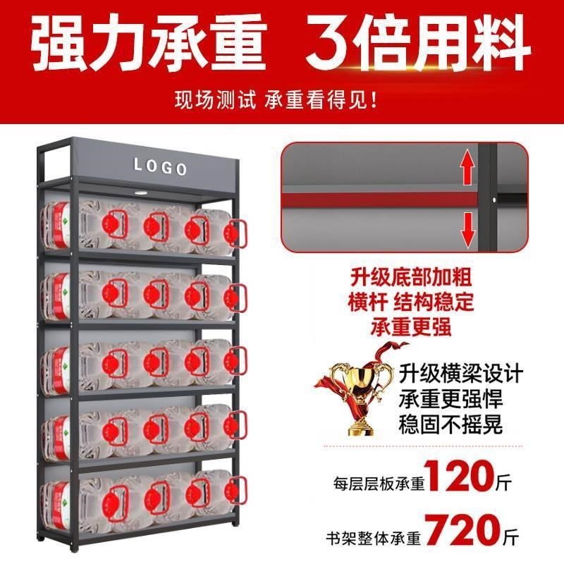 超市货架置物架手机配件展示架带挂钩多层饰品架便利店产品展示柜
