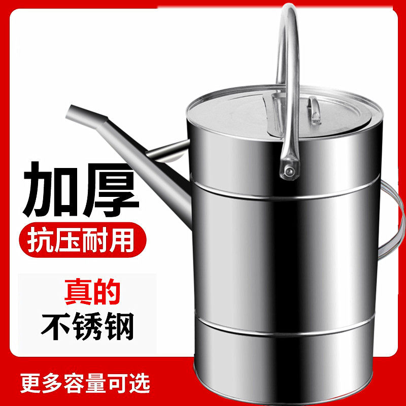 加厚不锈钢油桶汽油桶20t升15升10L柴油壶长嘴加油桶铁桶备用油箱