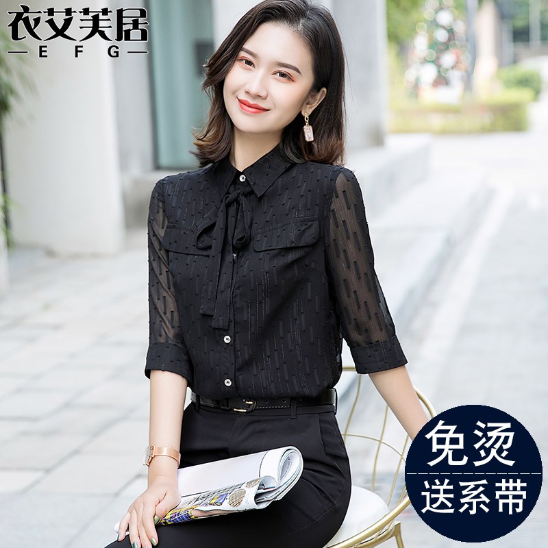 雪纺衬衫女e设计感小众夏季新款2025年正装工作服时尚气质职业衬