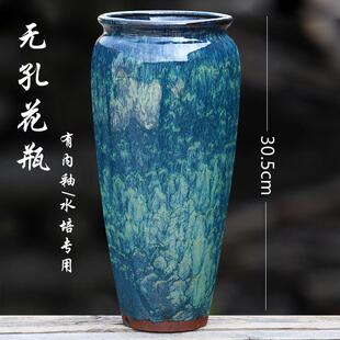 客厅插花装饰品摆件轻奢高级感新中式水培花瓶北美冬青玫瑰花专用