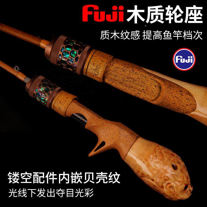 竹亚趣超软路竿竹溪流马口杆多节子竿可携式玻鱼纤LYZQ弹射微物竿