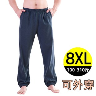 男士加厚德绒保暖裤加肥加大码宽松弹力加绒家居裤U肥佬外穿小脚