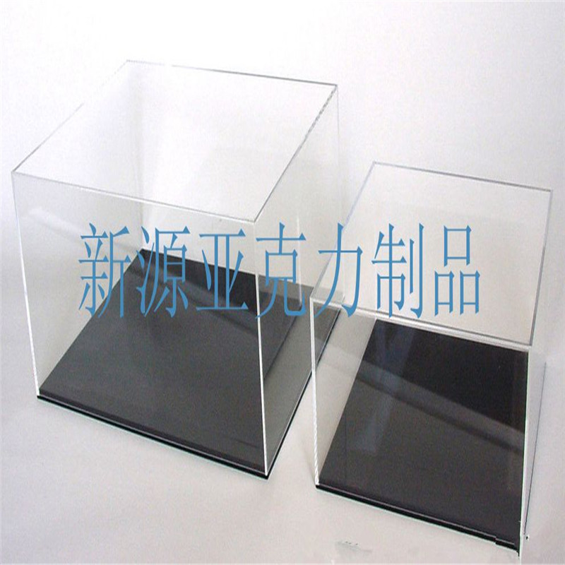 透明亚克力板材展示架定r制防尘罩子 黑色底座模型盒 有机玻璃定