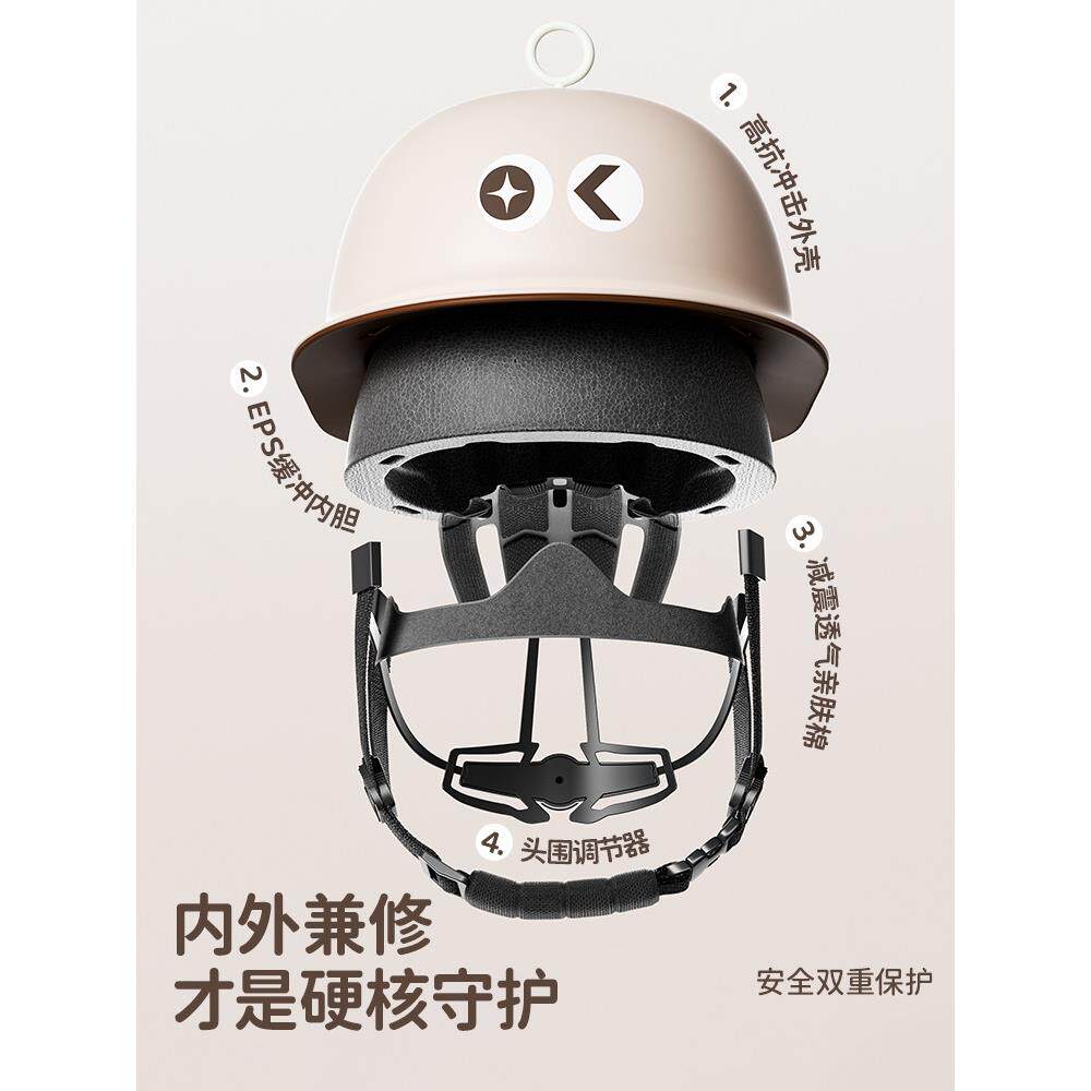 儿童自行车安全头盔女平衡车可爱孩宝男孩轮滑护具宝20全安帽