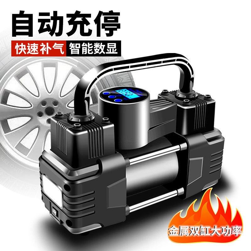车载充气泵双缸便携式多功能高y压电动12V汽车打气泵轮胎打气筒
