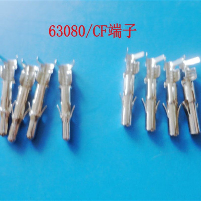 环保63080公母j端子电梯电机插针车用连接器6.35mm间距一包5000个