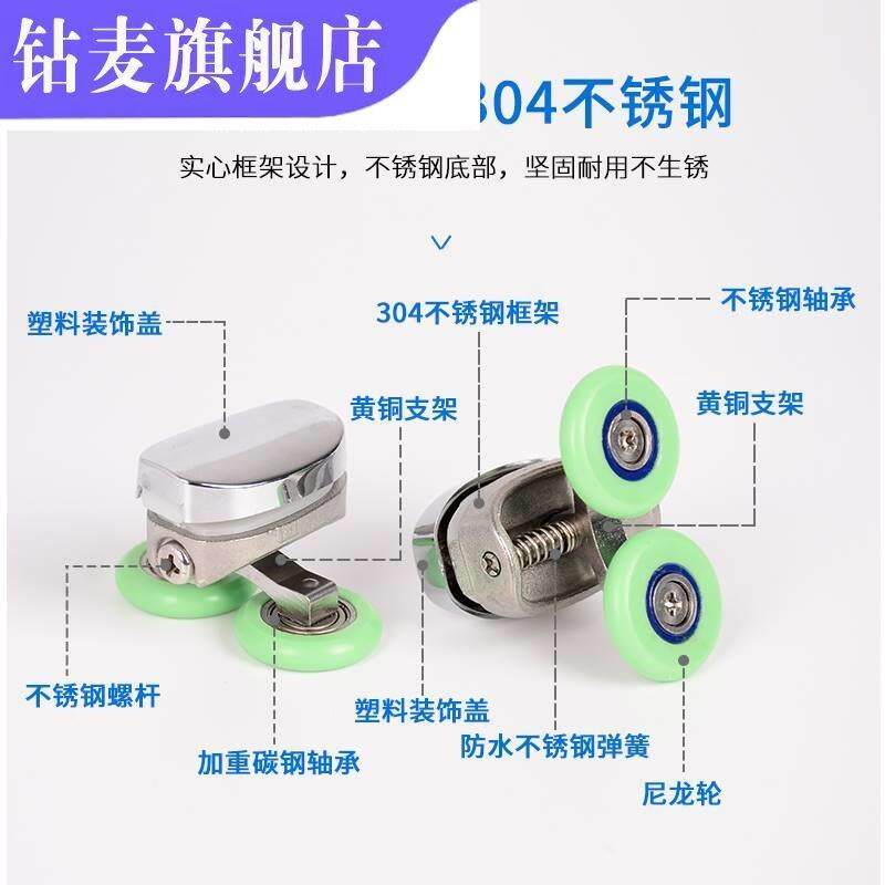 新品圆弧淋浴房五金配件浴室玻璃门老式浴室O轨道滚轮淋雨门移门
