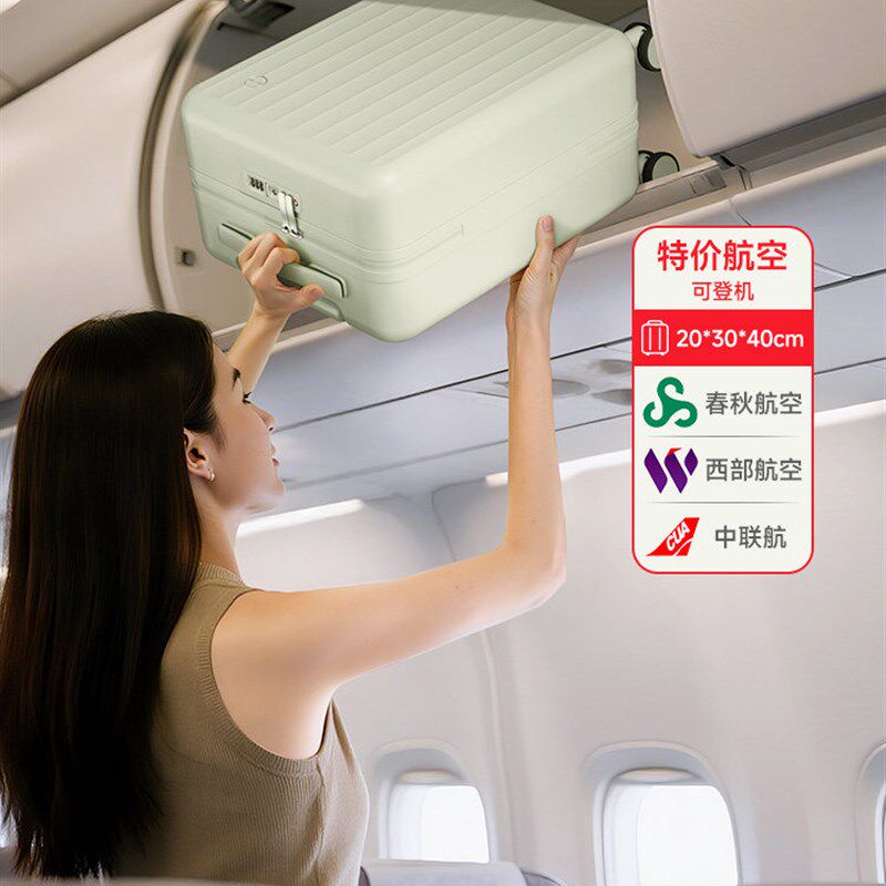 14寸行李箱女小型春o秋航空轻便廉航登机16寸迷你儿童拉杆旅行箱1