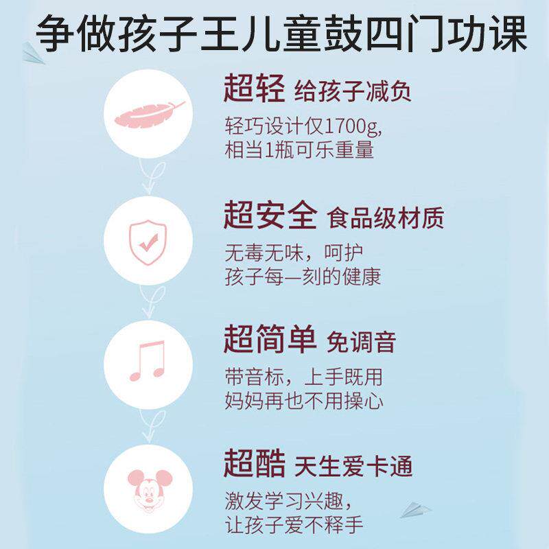 玄鹤非洲鼓手成人初DIX学专演奏打乐器新鼓型大.寸丽业江手拍击鼓