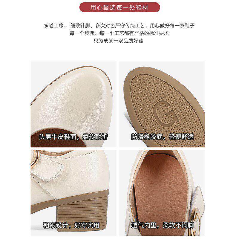 走秀跟鞋女鞋高子黑色工作妈妈跳舞鞋底软皮女OcwZAiNY士皮鞋鞋软