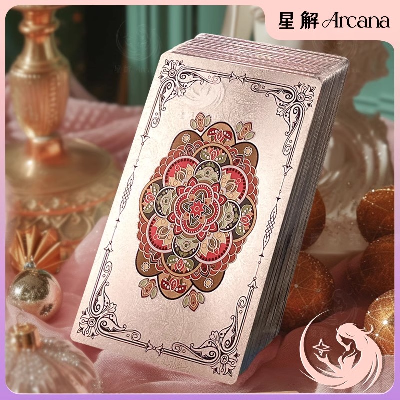 梨园绘梦塔罗牌正版普及韦特塔