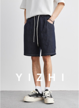 亦止男装高级感牛仔短裤男夏季薄款宽松中裤韩系潮流直筒五分裤子