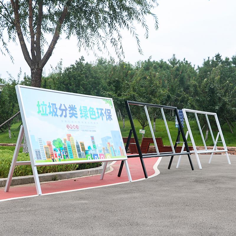 定制落地海报架公示栏告示栏学校活动宣传架展板广告牌海报展示架