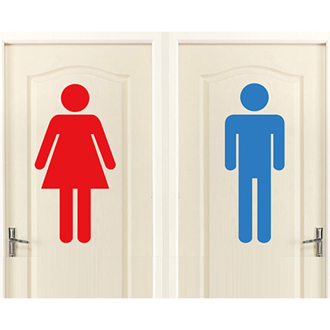 洗手间卫生厕所装饰指示标