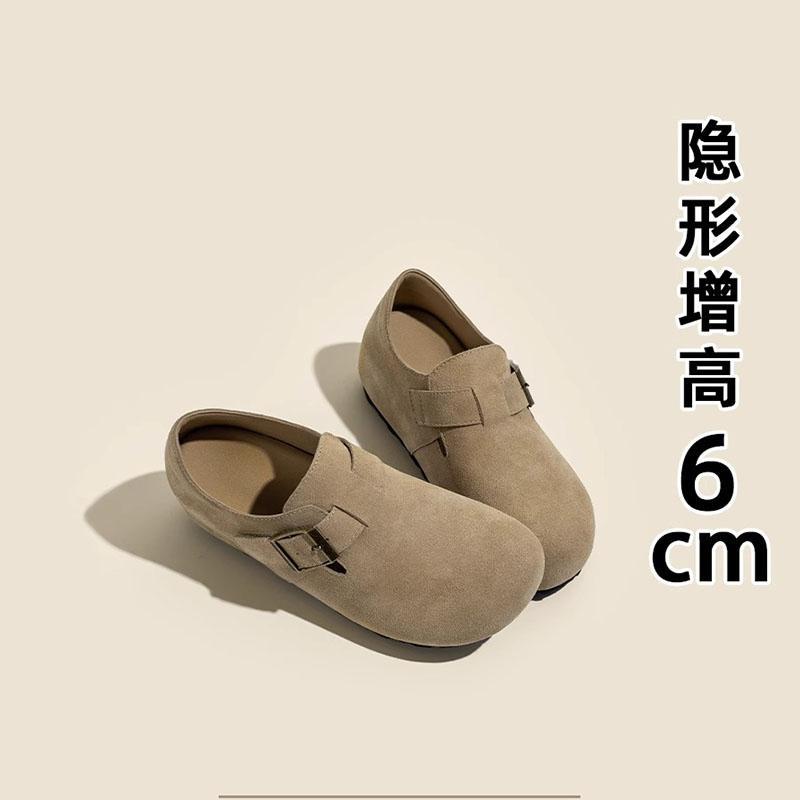 羊皮版~内增高全包博肯鞋女2025