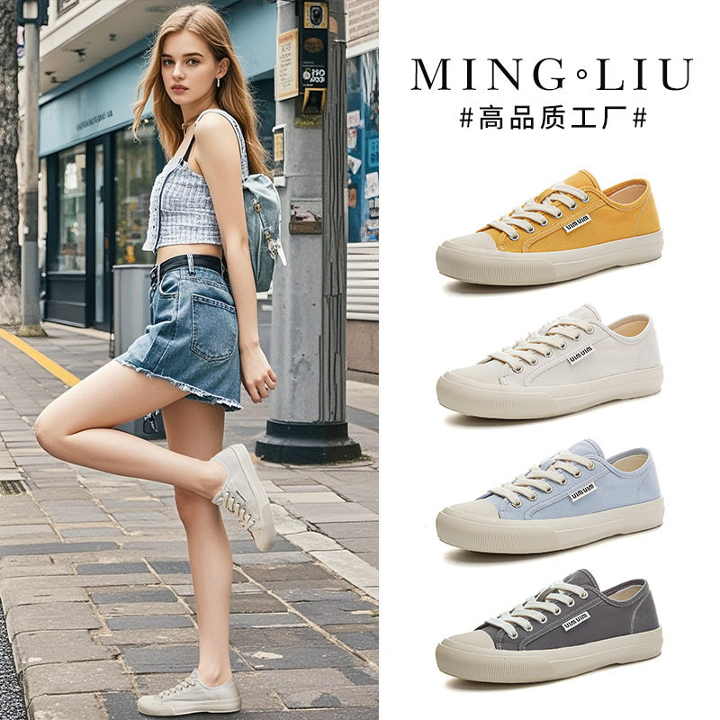 乌拉草猪皮垫帆布鞋女2025秋季新款平底休闲女式单鞋百搭小白鞋女,女鞋,时尚休闲鞋,淘宝优惠券,粉丝福利购,淘宝优惠卷