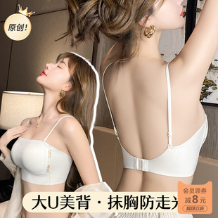 聚拢美背抹胸细肩带内衣女士小胸新款夏薄款吊带一体背心痕文胸