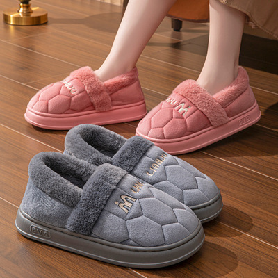 秋冬季男女情侣包跟棉鞋46特大码