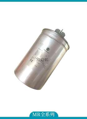 MKD525-D-37.0-X 原装EPCOS无功补偿电容 B32305A5372B025