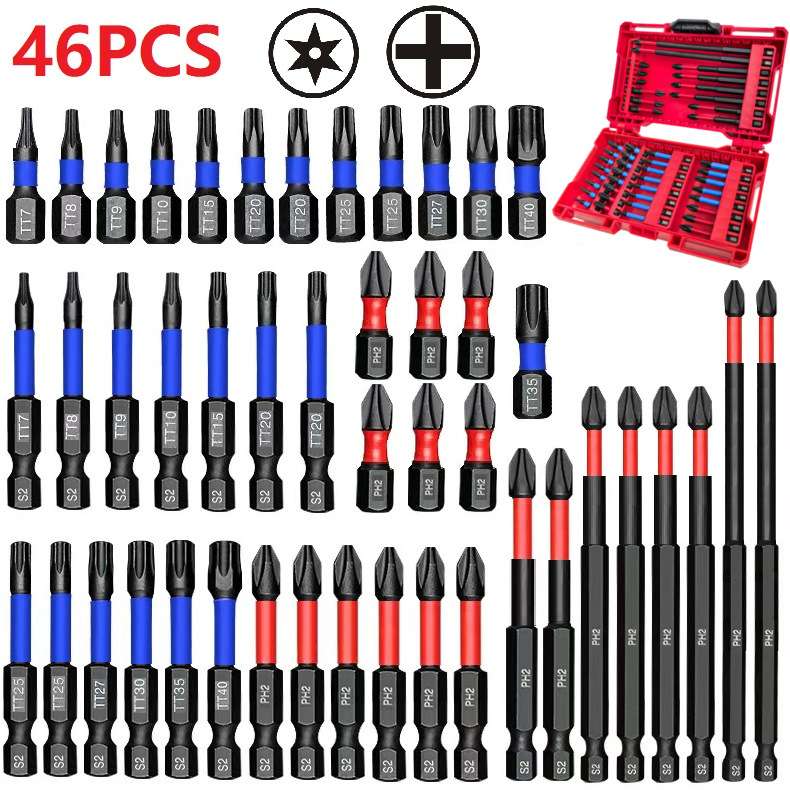46PCS星形梅花带孔批头套装黑色S2材质 抗冲击电动起子头十字手电