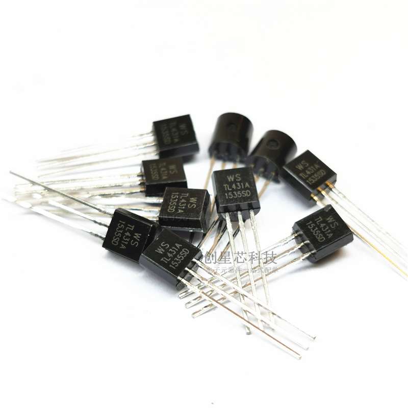 稳压三极管 TL431A CJ431 WS431 TO-92 直插稳压三极管