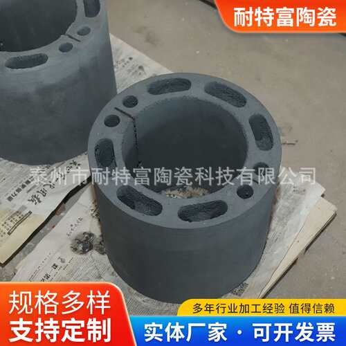 供应碳化硅炉管陶瓷外丝管高温碳化硅外丝陶瓷耐火陶瓷保护管制作