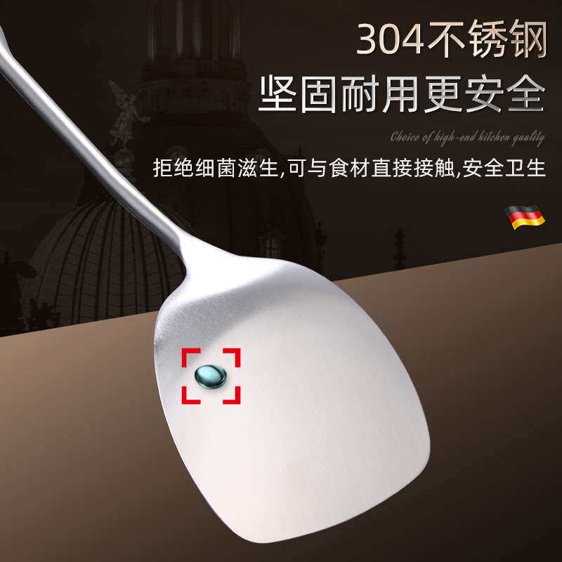 迷你锅铲厨具304不锈钢炒菜铲家用短柄炒勺户外小锅专用铲三件套