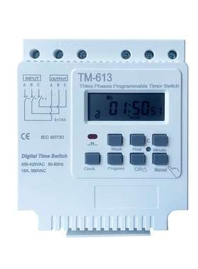 厂家外贸三相三线380V时控开关英文版KG317、TM613大功率定时开关