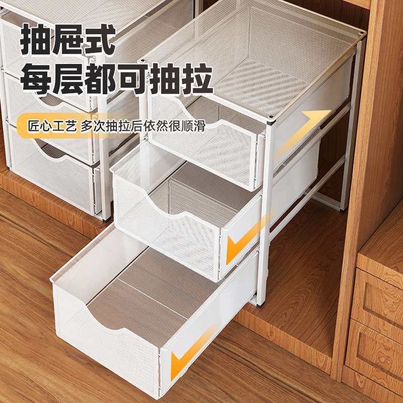 衣柜收纳神器抽屉式衣橱柜子分层抽拉隔板整理架子宿舍架收纳箱筐