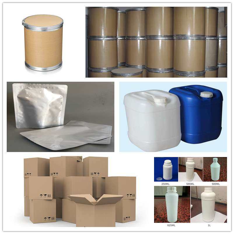 富硒红茶粉100/500/1000/2000ppm红茶提取物展迅原料现货供应kg装