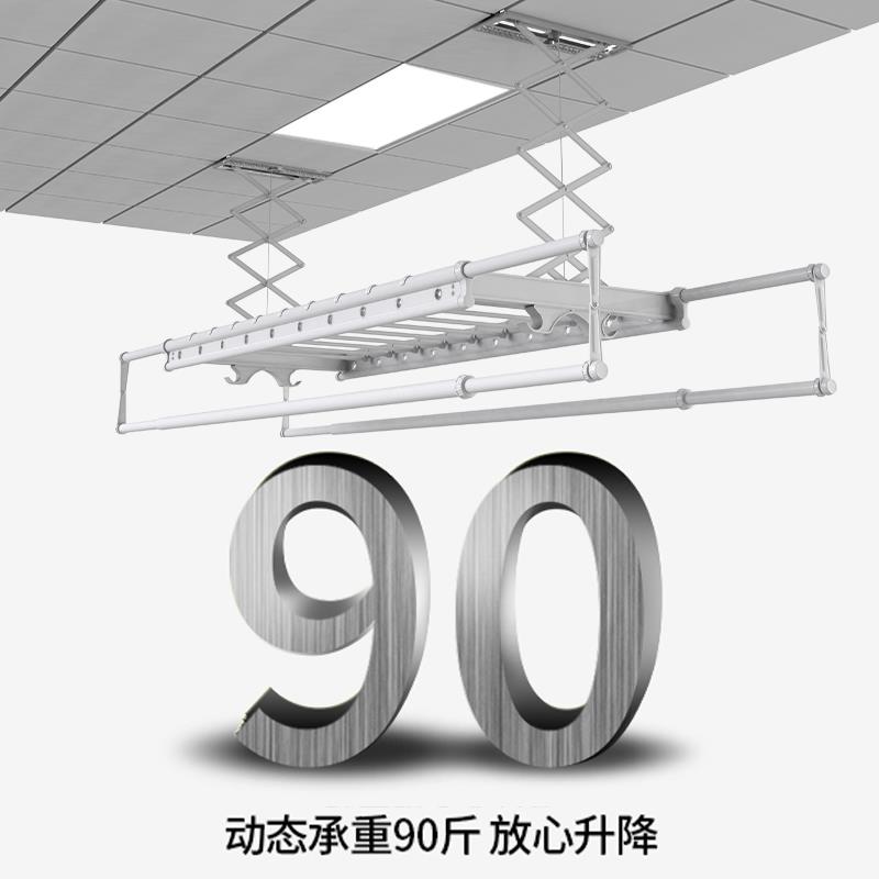 A524嵌入式阳台集成吊顶声控智能电动晾衣架自动升降遥控晒衣架晾