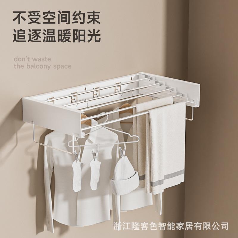 淋浴卫生间置物架毛巾架不锈钢壁挂式浴室壁挂晾晒架折叠晾衣架