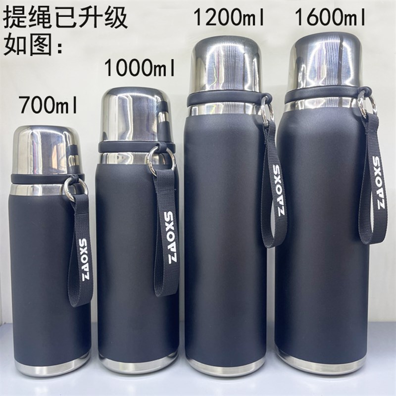 保温杯大容量水杯男士316不锈钢便携水H壶1500ml瓶泡茶杯杯子