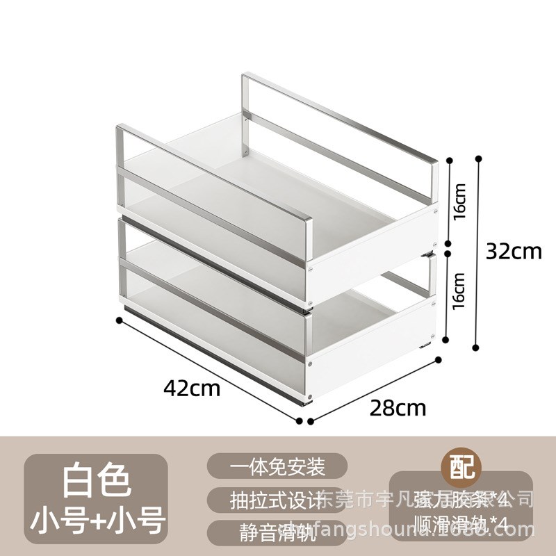 厨房多功能抽拉式置物架多w层锅具架调料瓶收纳架子橱柜抽屉拉篮