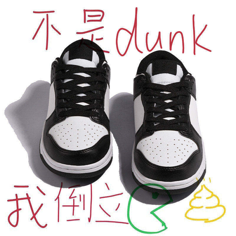 AF1低帮小白鞋男板鞋运动鞋
