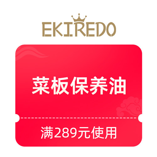 0.01元享超值保养