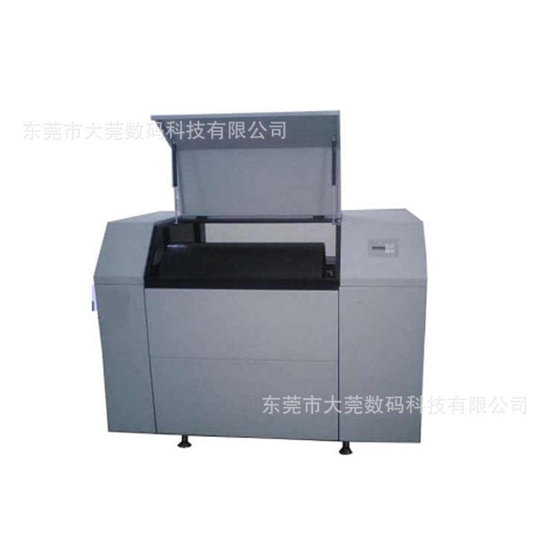 丝印移印蚀刻线路板手表厂家直销高精度菲林输出激光光绘机