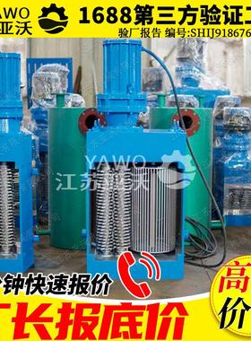 粉碎格栅机工厂现货供应碳钢箱体FS1000x600双鼓粉碎型格栅