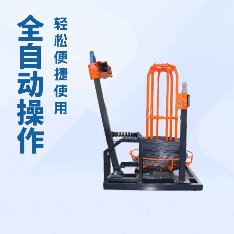 全自动放线架适用于建筑工地及钢筋轻松便捷数控放线架